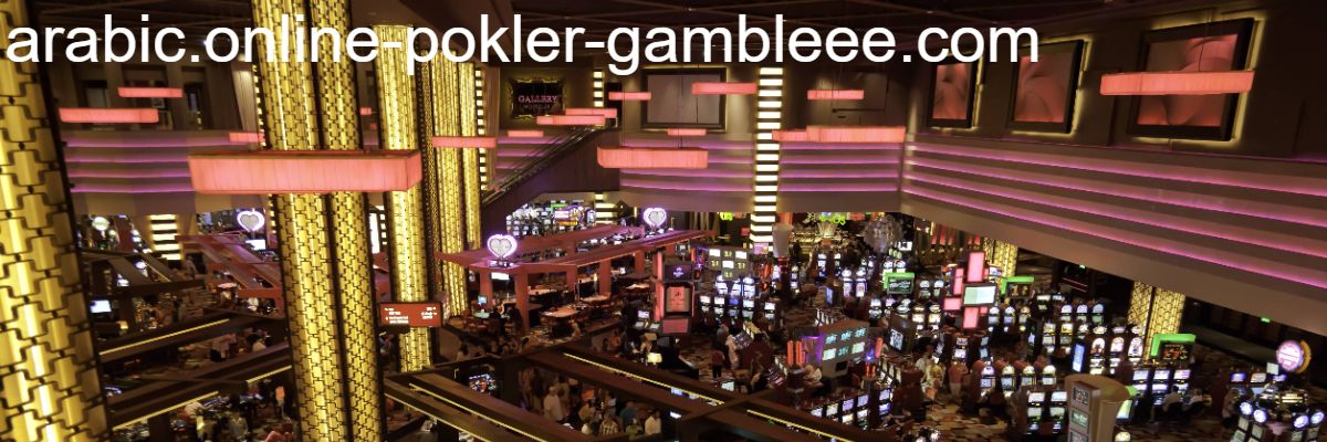 arabic.online-pokler-gambleee.com